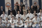 Чемпионат и Первенство ЦФО по киокусинкай