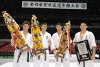 48 Чемпионат Японии в абсолютной весовой категории