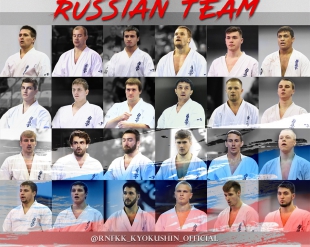 Cборная России на 12-й абсолютный Чемпионат мира по киокушинкай