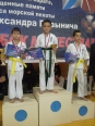 Открытые соревнования по каратэ киокусинкай "Кубок мужества" (Новочеркасск 2016)