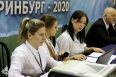 Первенство Уральского федерального округа по киокусинкай 2020