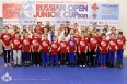 Russian Open Junior Cup 2021. Мандатная комиссия (18.02.2021)