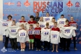 Russian Open Cup 2024. Первый день (21.02.2024)