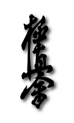 black-kanji3