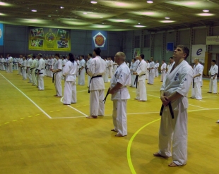 Зимние сборы