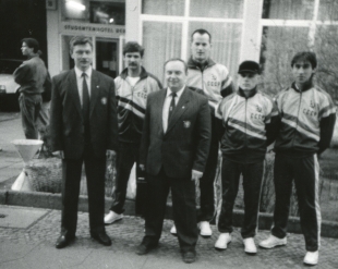 "Кубок Оямы" 1990 года