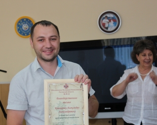 В Ростовском отделении РНФКК состоялось награждение лучших