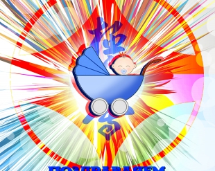 У члена сборной РНФКК Андрея Чиркова родился сын!