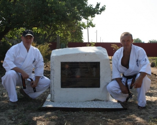 Открыта киокушиновская база на Азовском море