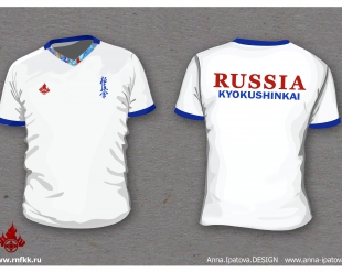 Парадные спортивные комплекты "Киокушинкай"