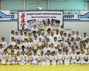 Весенняя школа Красноярской краевой федерации