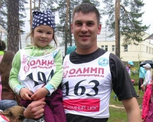 Тренер по киокусинкай каратэ из Орехово-Зуево Иван Сорокин попал в аварию