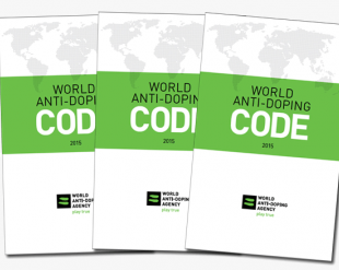 АКР создаст антидопинговую комиссию