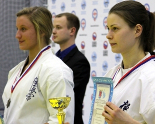 IX Чемпионат и Первенство Санкт-Петербурга по Киокусинкай в разделе ката