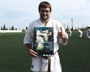 Александр Ерёменко: «Киокушин – это одна большая семья!»