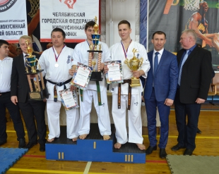 Кубок Челябинской области по Киокусинкай 2017