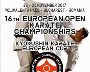 Сборная России на Чемпионат Европы в абсолютной категории и Кубок Европы