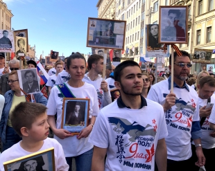 РНФКК в Бессмертном Полку