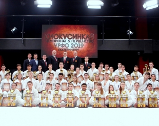 Фото и результаты Чемпионата и Первенства (16-17 лет) УрФО 2019