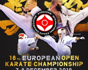 Абсолютный Чемпионат и Кубок Европы 2019