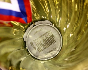 Результаты всероссийских соревнований «Медный всадник»