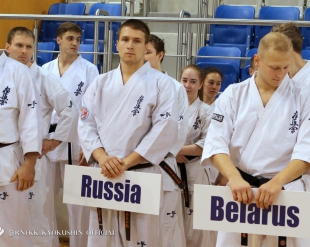 18-й Чемпионат Европы. Фотоотчет