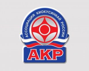 Присвоения новых званий в ноябре 2019
