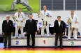 Открытый Чемпионат ФКР по киокусинкай среди ветеранов 2016