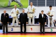 Открытый Чемпионат ФКР по киокусинкай среди ветеранов 2016