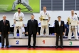Открытый Чемпионат ФКР по киокусинкай среди ветеранов 2016