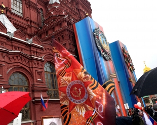 9 мая в строю Бессмертного полка прошли киокушиновцы