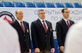 Belarus Open Cup 2019