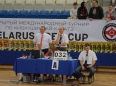 Belarus Open Cup 2019