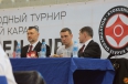 Belarus Open Cup 2019