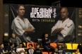 Всероссийские соревнования «Медный всадник»