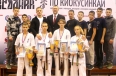 Всероссийские соревнования «Медный всадник»