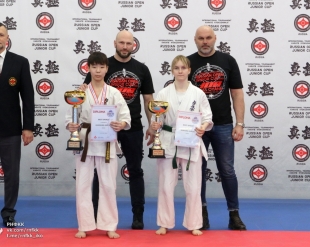 Russian Open Junior Cup - 2023: 3 день