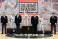 Всероссийские соревнований по киокусинкая «Медный всадник 2025»