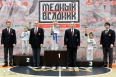 Всероссийские соревнований по киокусинкая «Медный всадник 2025»