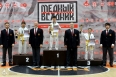 Всероссийские соревнований по киокусинкая «Медный всадник 2025»