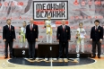 Всероссийские соревнований по киокусинкая «Медный всадник 2025»
