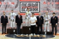 Всероссийские соревнований по киокусинкая «Медный всадник 2025»