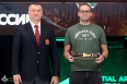 Кубок России 2025 в абсолютной категории и тамэшивари