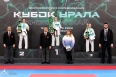 Всероссийские соревнования по киокусинкай «Кубок Урала»