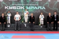 Всероссийские соревнования по киокусинкай «Кубок Урала»