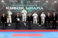 Всероссийские соревнования по киокусинкай «Кубок Урала»