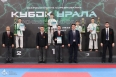 Всероссийские соревнования по киокусинкай «Кубок Урала»