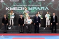 Всероссийские соревнования по киокусинкай «Кубок Урала»