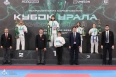 Всероссийские соревнования по киокусинкай «Кубок Урала»