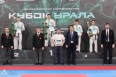 Всероссийские соревнования по киокусинкай «Кубок Урала»